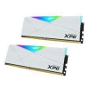 Память DIMM 16GB PC25600 DDR4 KIT2 AX4U32008G16A-DW50 ADATA