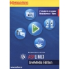 1С: ASPLinux LiveMedia Edition (DVD-box)