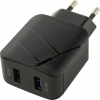 Mediagadget <MGHPS2QCUBK> Зарядное устройство USB (Вх. AC100-240V, Вых. DC5/9/12V,  28W, 2xUSB)