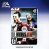 FIFA 06 (DVD Disc)