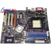 M/B EliteGroup NFORCE4-A939 rev1.0 (RTL) Socket939 <nForce4> PCI-E+LAN1000 SATA U133 ATX 4DDR<PC-3200>
