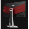 24.5"ЖК монитор AOC AG251FZ2E Black-Red с поворотом экрана (LCD, 1920x1080, D-Sub, DVI, HDMI,  DP, USB3.0 Hub)