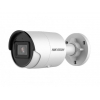 IP камера 4MP IR BULLET DS-2CD2043G2-IU 2.8M HIKVISION (DS-2CD2043G2-IU 2.8MM)