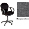 Ch-G687AXSN/Grey  Кресло (серый пластик, серая ткань 10-128)