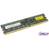 Original SAMSUNG DDR-II DIMM 1Gb <PC2-5300> Single Rank ECC Registered+PLL, Low Profile