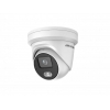 IP камера 4MP OUTDOOR 2CD2347G2-LU(C)2.8MM HIKVISION (DS-2CD2347G2-LU(C)(2.8MM))