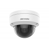 IP камера 2MP DOME DS-2CD2123G2-IU 2.8 HIKVISION (DS-2CD2123G2-IU 2.8MM)