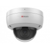 IP камера 4MP DOME DS-I452M 2.8MM HIWATCH