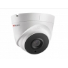 IP камера 2MP DOME DS-I253M(B) (2.8 MM) HIWATCH