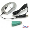 Genius NetScroll 311 (1000dpi) Silver (RTL) USB&PS/2 3btn+Roll, уменьшенная