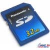 Panasonic KX-TDA0920XJ карта памяти SD для расширения  версии ПО.