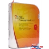 Microsoft Office 2007 Стандартный выпуск Рус.  (BOX) <021-07764>