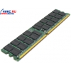 Original SAMSUNG DDR-II DIMM 2Gb <PC2-4200> ECC Registered+PLL, Low Profile