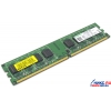 Kingmax DDR-II DIMM 1Gb <PC2-8500>