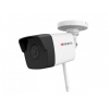 IP камера 2MP BULLET DS-I250W(C) (2.8MM) HIWATCH (DS-I250W(C)(2.8MM))