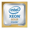 Процессор Intel Xeon 2600/42M S4189 OEM GOLD 6348 CD8068904572204 (CD8068904572204 S RKHP)