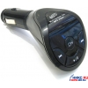 Espada <003> (MP3 USB Flash Player + FM Transmitter,передаёт звук на FM-приёмник,пит.от прикур, ПДУ)