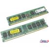 Kingmax DDR-II DIMM 2Gb KIT  2*1Gb <PC2-6400>
