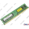 Original SAMSUNG DDR-II DIMM 2Gb <PC2-5300>