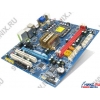 M/B GigaByte GA-73PVM-S2H rev1.0(RTL)LGA775<GeForce 7100>PCI-E+SVGA HDMI+GbLAN+1394 SATARAID MicroATX 2DDR-II