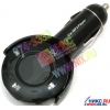 Rovermate Rounds Ergomate-033 Auto MP3 USB Flash Player+FM Transmitter+ПДУ (87.5-108МГц, питание-"прикуриватель")