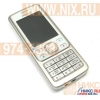 NOKIA 6300 White (TriBand,LCD 320x240@16M,EDGE+BT 2.0,microSD,видео,MP3,FM,91г.)