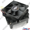 ASUS <P5M8-8LB4W> Cooler for Socket 775 (4500 об/мин, 4pin, Cu+Al)