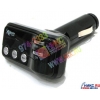 Ritmix <FMT-A910> (MP3 USB Flash Player + FM Transmitter, передаёт звук на FM-приемник, LCD, ПДУ,пит.от прикур)