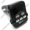 Ritmix <FMT-A951> (MP3/WMA USB/SD/MMC Flash Player, передаёт звук  на  FM-приёмник,RDS,ПДУ,LCD,пит.от  прикур)