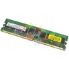 Original SAMSUNG DDR-II DIMM 1Gb <PC2-5300> ECC Registered+PLL, Low Profile