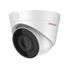 IP камера 4MP EXIR DS-I453M (4 MM) HIKVISION HIWATCH