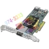 Controller Adaptec ASR-5445 (RTL) PCI-E x8, 4-port int/4 ext SAS/SATA, RAID 0/1/1E/10/5/5EE/6/50/60, Cache 512Mb