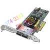 Controller Adaptec ASR-5085 (OEM) PCI-E x8, 8-port ext SAS/SATA, RAID 0/1/1E/10/5/5EE/6/50/60, Cache 512Mb
