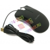 Razer DeathAdder Guild Wars Infrared Mouse 1800dpi (RTL) USB 5btn+Roll
