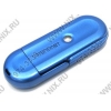 TRENDnet <TEW-424UBK> Wireless USB2.0 Adapter 54 Mbps Kit (802.11b/g)