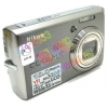 Nikon CoolPix S600 <Silver> (10.0Mpx, 28-112mm, 4x, F2.7-5.8, JPG, 45Mb+ 0Mb SD, 2.7", USB, AV, Li-Ion)