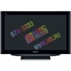 37"    TV Panasonic TX-R37LZ80 (LCD, Wide,1920x1080,10000:1,D-Sub,HDMI,RCA,S-Video,SCART,Component,SD/SDHC)