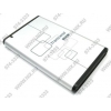 TRANSCEND <TS320GSJ25S-S> Silver USB2.0 Portable HDD 320Gb EXT (RTL)