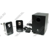 Колонки Logitech LS21 (RTL) 2.1 Speaker System (2x1.5W +Subwoofer 4W, пульт  ДУ  проводной)  <980-000056>