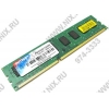 Patriot <PSD32G133381> DDR3 DIMM  2Gb <PC3-10600> CL9
