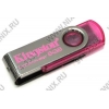 Kingston DataTraveler 101 <DT101N/8GB> USB2.0 Flash Drive 8Gb (RTL)