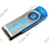 Kingston DataTraveler 101 <DT101C/2GB> USB2.0 Flash Drive 2Gb (RTL)