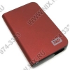 WD My Passport Elite Portable USB2.0 Drive 320GB <WD3200MLRC-Wine Red>(RTL)