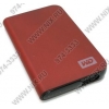 WD My Passport Elite Portable USB2.0 Drive 250GB <WD2500MLRC-Wine Red>(RTL)