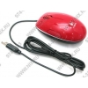Logitech LS1 Laser Mouse (RTL) USB 3btn+Roll  <910-001032> уменьшенная