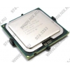 CPU Intel Core 2 Quad Q8300     2.5 GHz/4core/  4Mb/95W/ 1333MHz LGA775