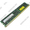 Original SAMSUNG DDR2 RDIMM 4Gb <PC2-5300>  ECC Registered+PLL