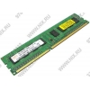 HYUNDAI/HYNIX DDR-III DIMM 1Gb <PC3-8500>