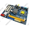 ASRock G31M-GS rev1.0/2.0 (RTL) LGA775 <G31> PCI-E+SVGA+GbLAN SATA  MicroATX 2DDR-II<PC2-6400>