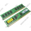Kingmax DDR-II DIMM 4Gb KIT 2*2Gb <PC2-8500>